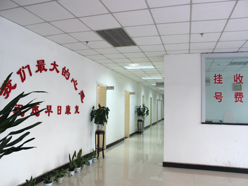 医院环境实拍